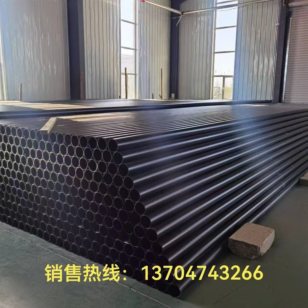 PE钢带增强螺旋波纹管
